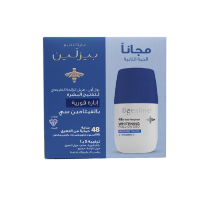Beesline Whit INSTANT Whit VITAMIN C Roll-on 50ML 1+1 {OFFER}