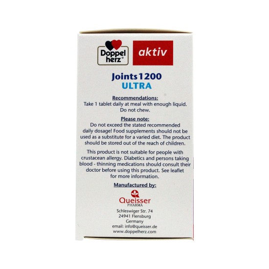 دوبل هيرز لصحة المفاصل 1200 مغ 60 حبة 