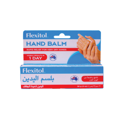فليكسيتول بلسم اليد 56ج