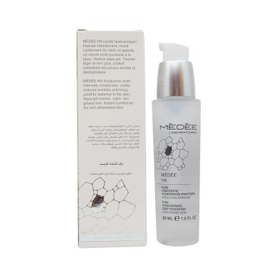 ميدي سيروم هيالورونيك أسيد 30 مل 