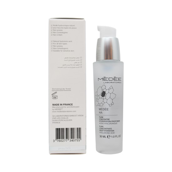 ميدي.سيروم.هيالورينيك.أسيد.30مل.لترطيب.ونضارة.البشرة.صيدلية.سبيريت