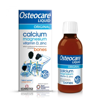 أوستيو كير شراب 200مل 