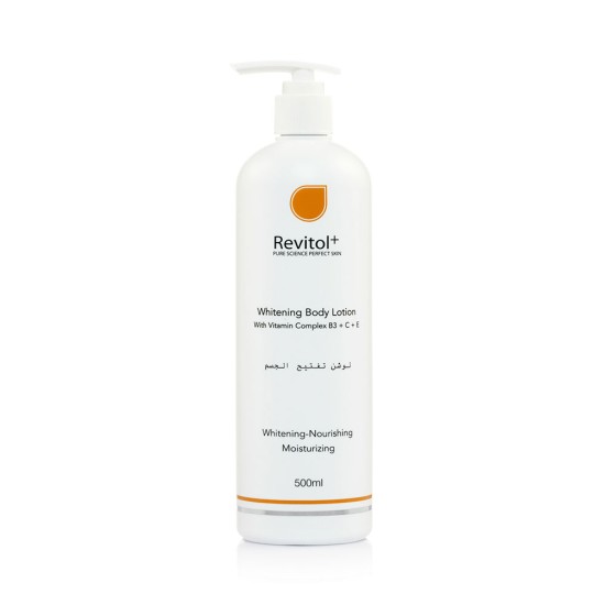 ريفيتول لوشن تفتيح وتوحيد لون البشرة 500 مل
