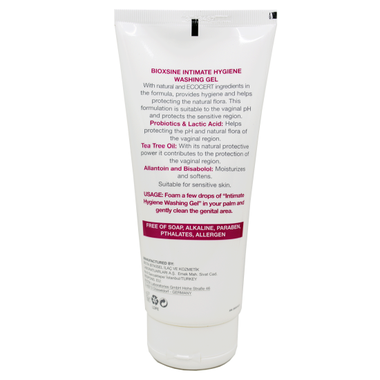 بيوكسين جل غسول للنظافة الحميمة 200 مل