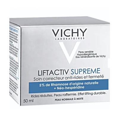 فيشي ليفت أكتيف سوبريم كريم للبشرة العادية إلي دهنية 50 مل