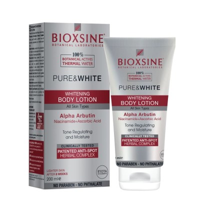 بيوكسين لوشن لتفتيح الجسم بيور أند وايت 200مل