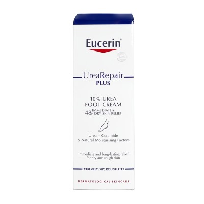 يوسيرين اوناجرين كريم للقدمين 