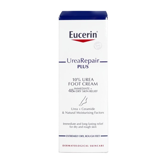 يوسيرين اوناجرين كريم للقدمين